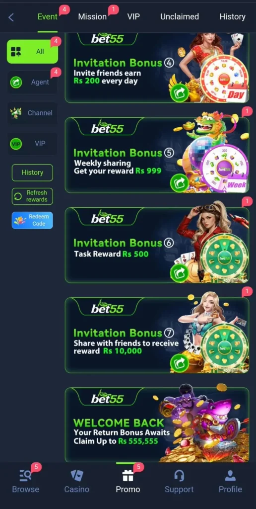 Bet55 game homescreen