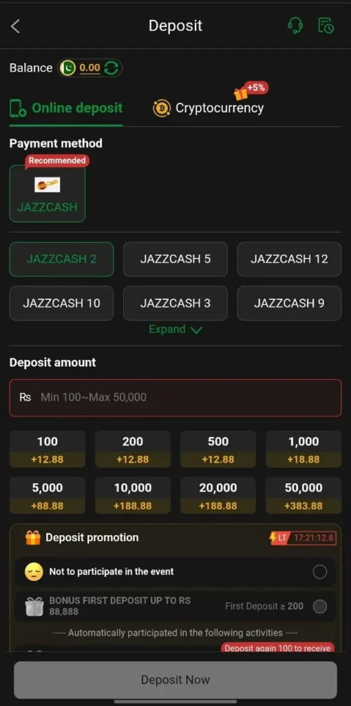 OKPKR Game deposit page