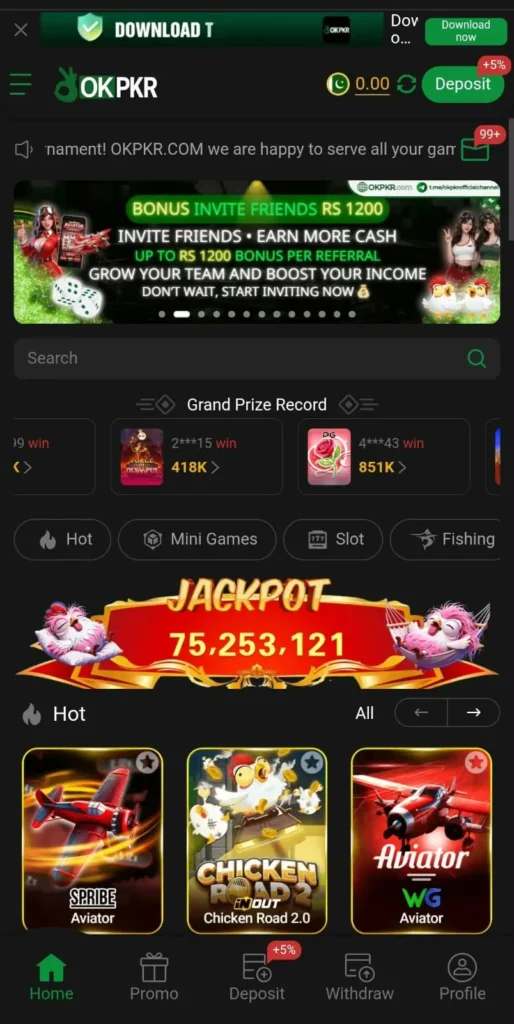 OKPKR Game homescreen