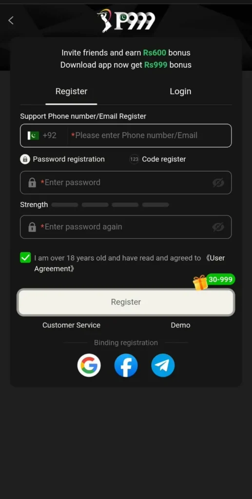 P999 Game register and login page