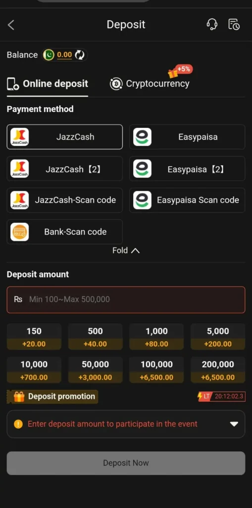 P999 Game deposit page