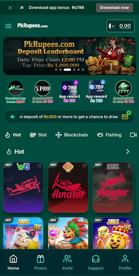 PKRupees Game home screen showing games and main navigation