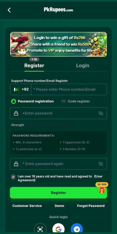 PKRupees Game registration page for new user account signup