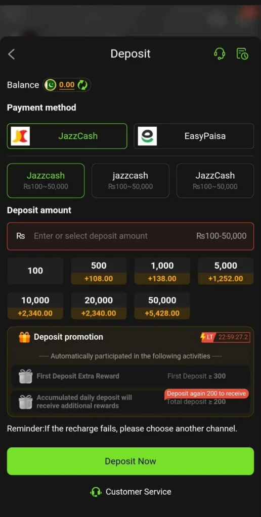 VK999 Game deposit and promotions page