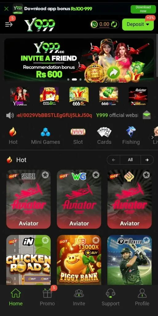 Y999 Game home screen