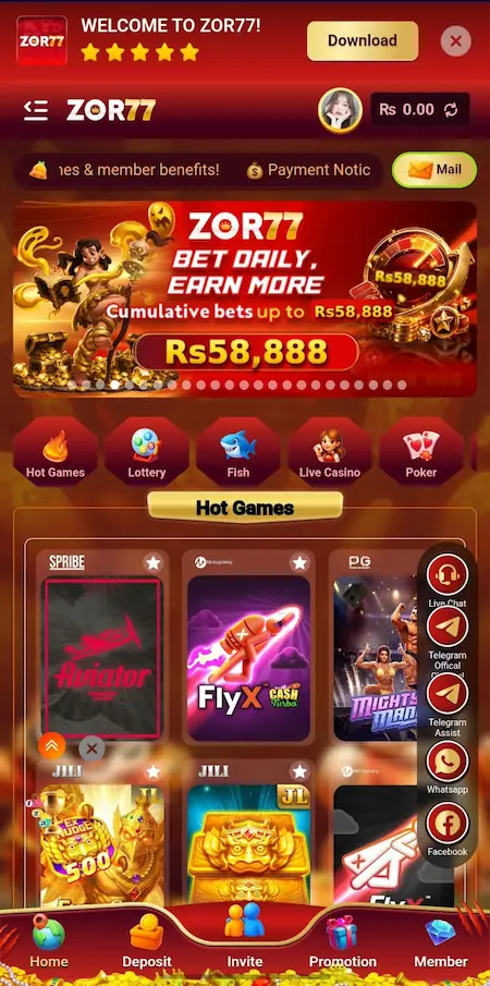 ZOR773 Game home screen interface