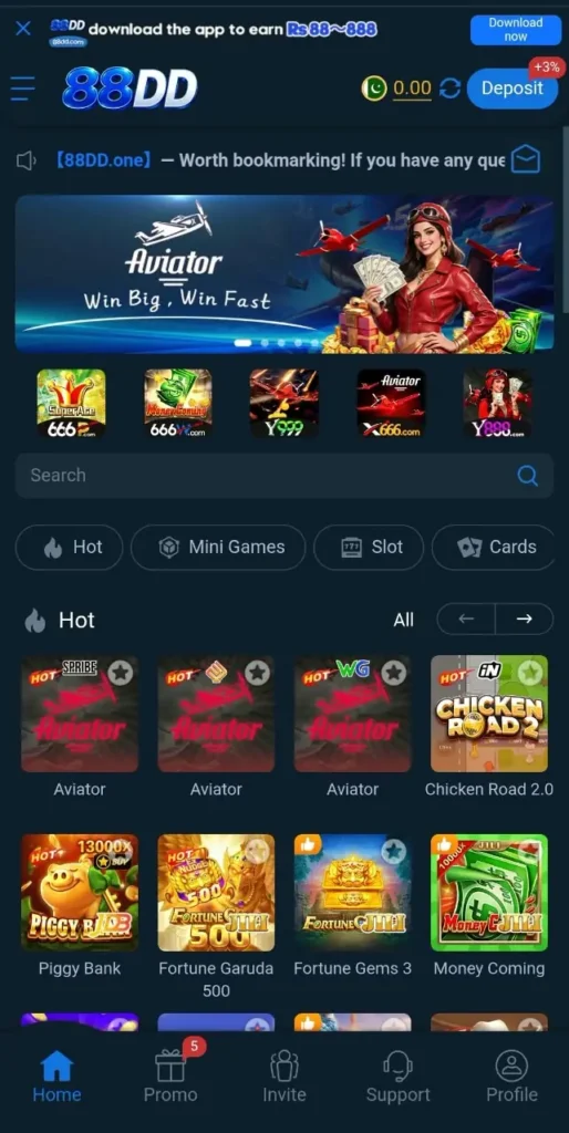 88DD game homepage screenshot