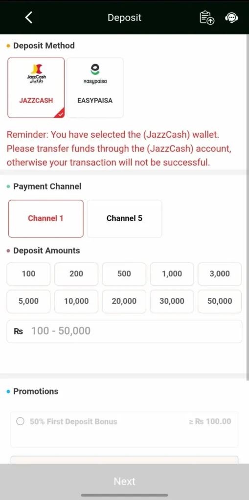 c7777 game deposit channeloptions in Pakistan like jazzcash & easypaisa