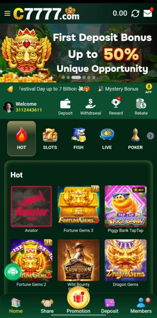 c7777 game home main interface