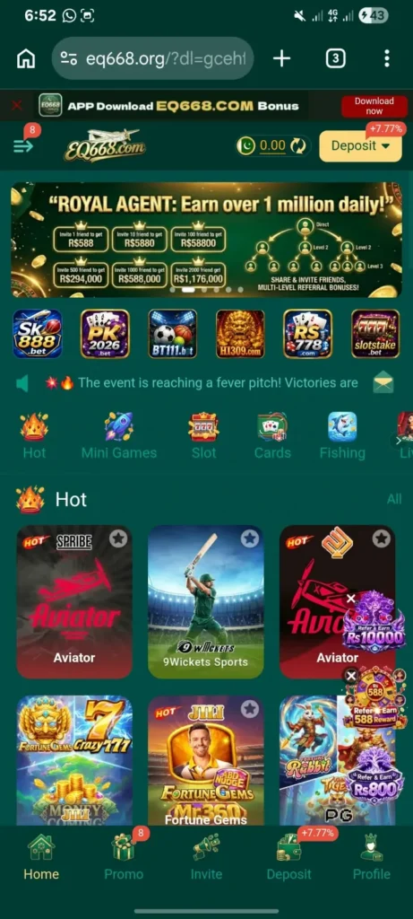 eq668 game home screen main interface
