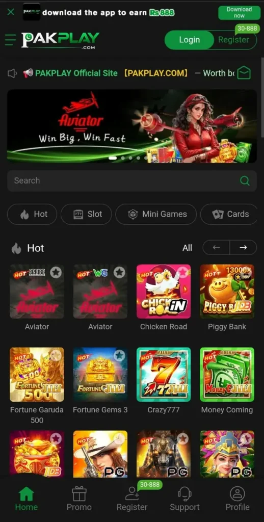 pakplay game home main interface