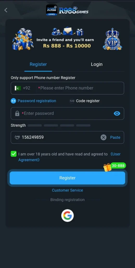 R988 Game register login page