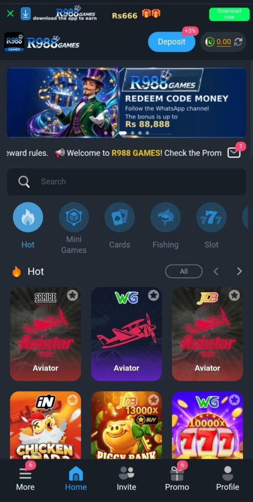 R988 Game home screen image
