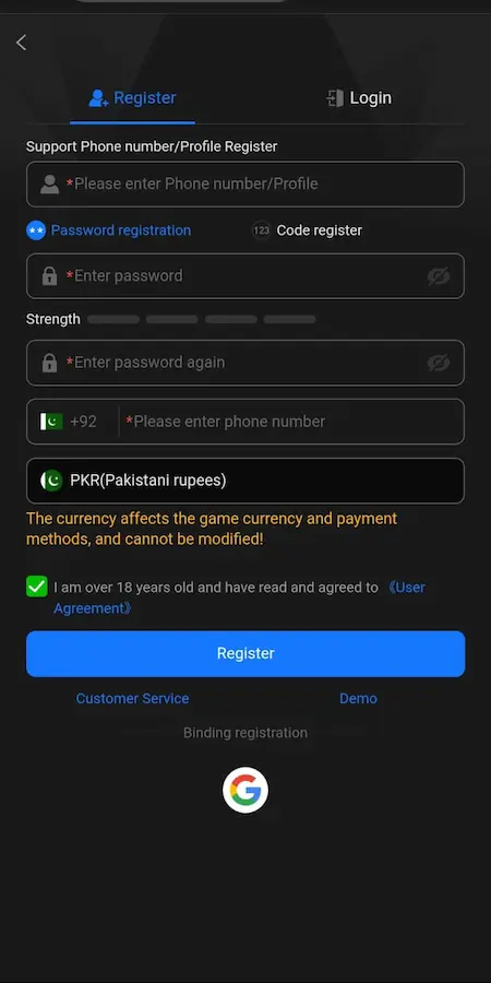 8w game register login page