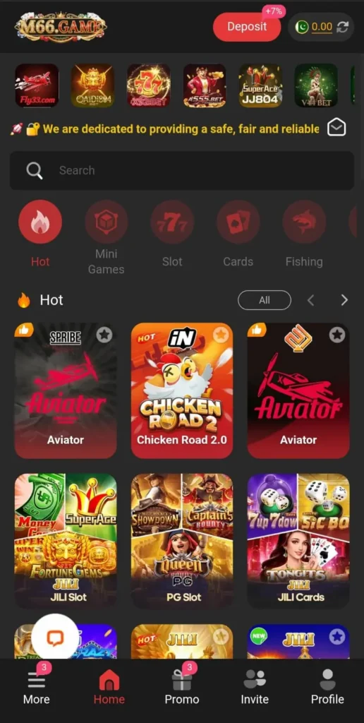 m66 game home interface